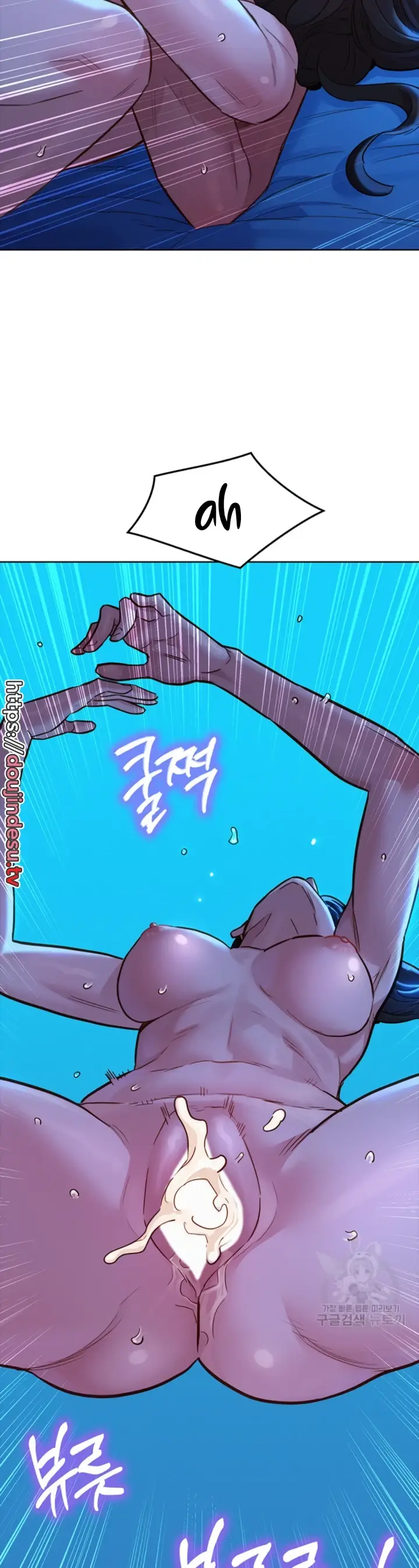 image-komik-komik-lets-hang-out-from-today-chapter-58-13/39