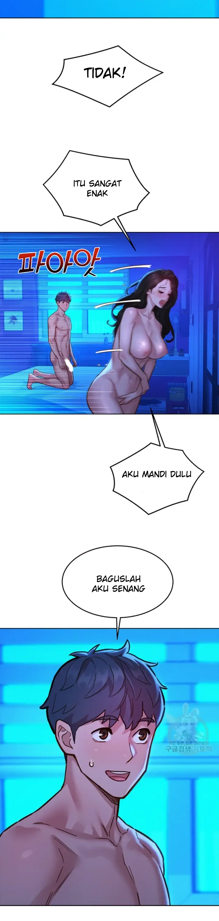 image-komik-komik-lets-hang-out-from-today-chapter-58-16/39