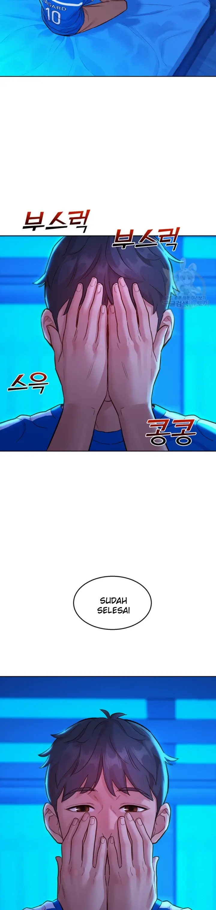 image-komik-komik-lets-hang-out-from-today-chapter-58-22/39