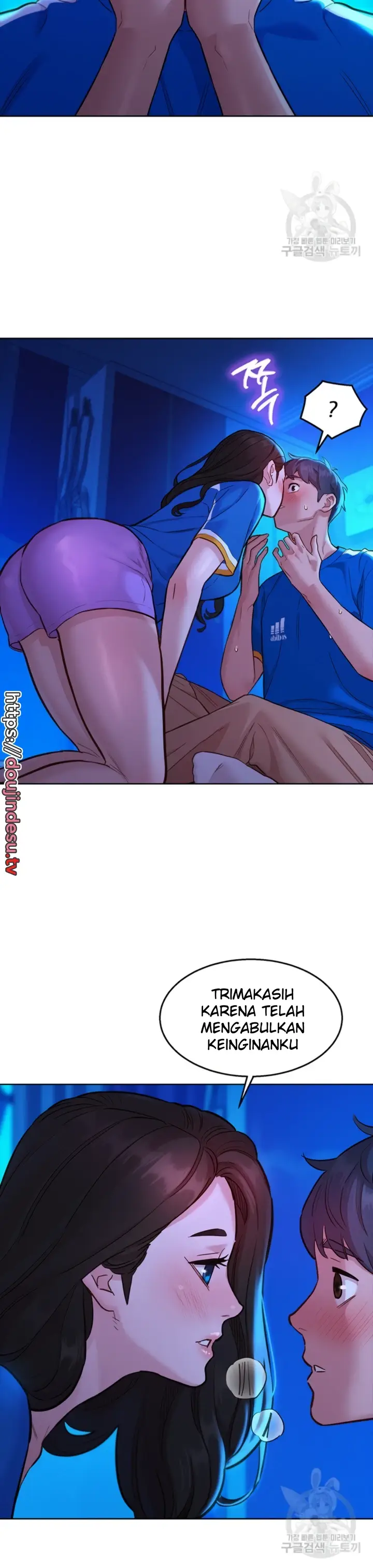 image-komik-komik-lets-hang-out-from-today-chapter-58-23/39