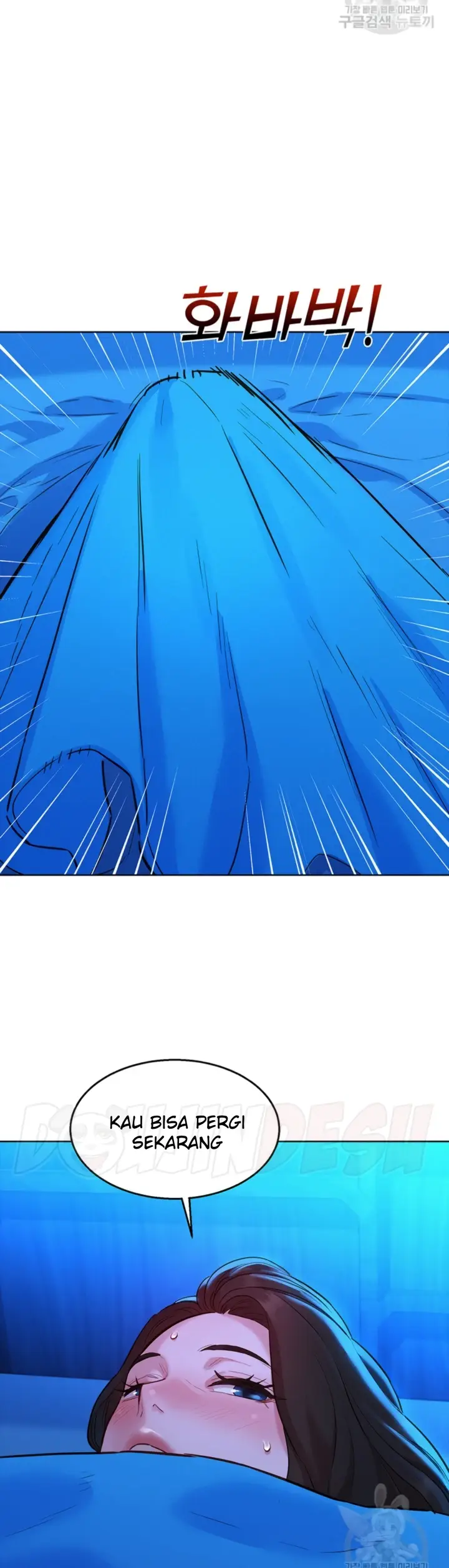 image-komik-komik-lets-hang-out-from-today-chapter-58-25/39