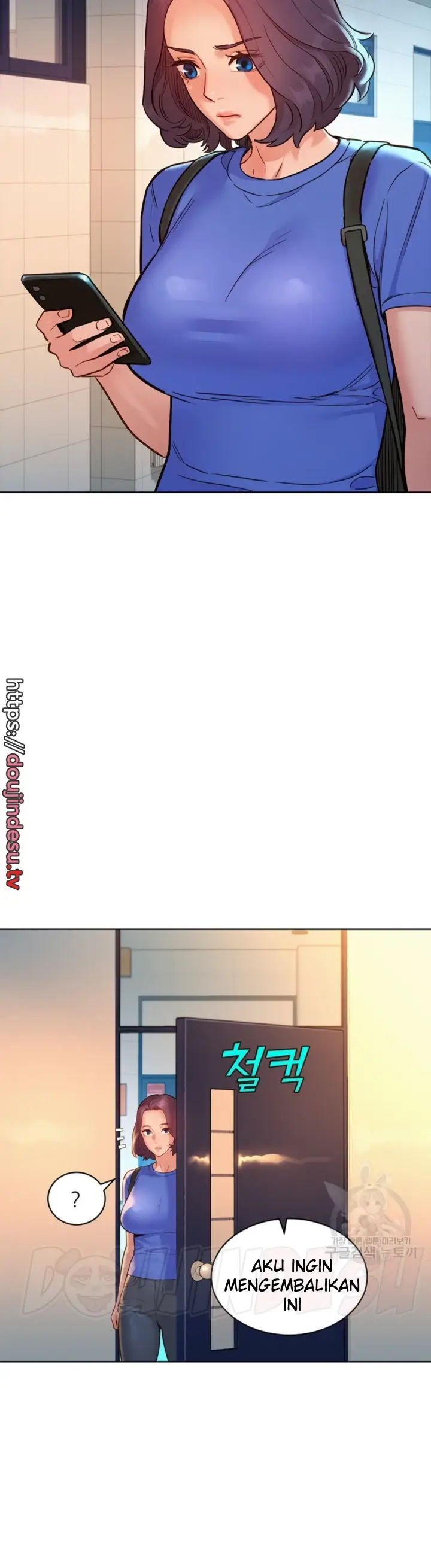 image-komik-komik-lets-hang-out-from-today-chapter-58-31/39