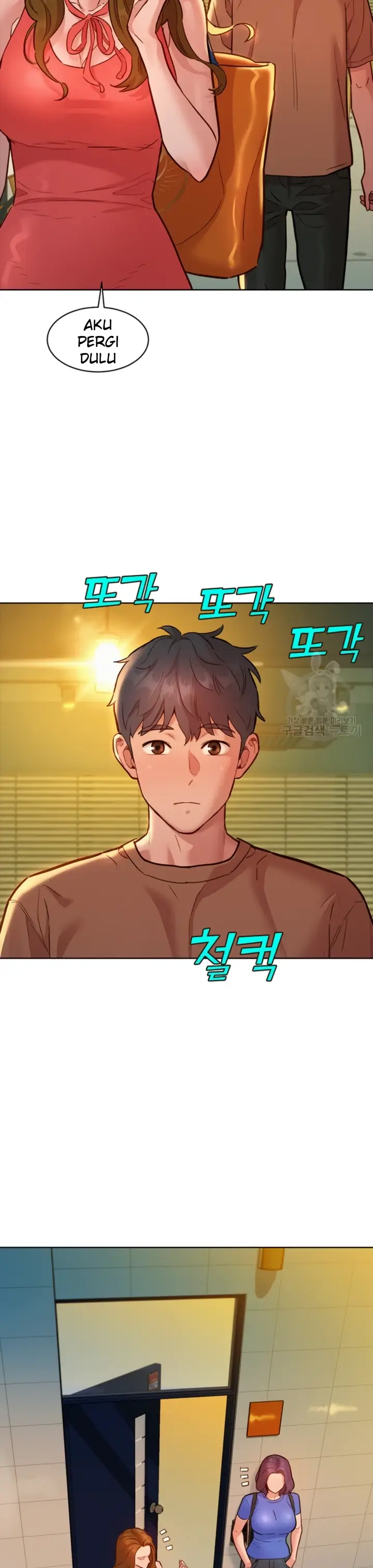 image-komik-komik-lets-hang-out-from-today-chapter-58-34/39