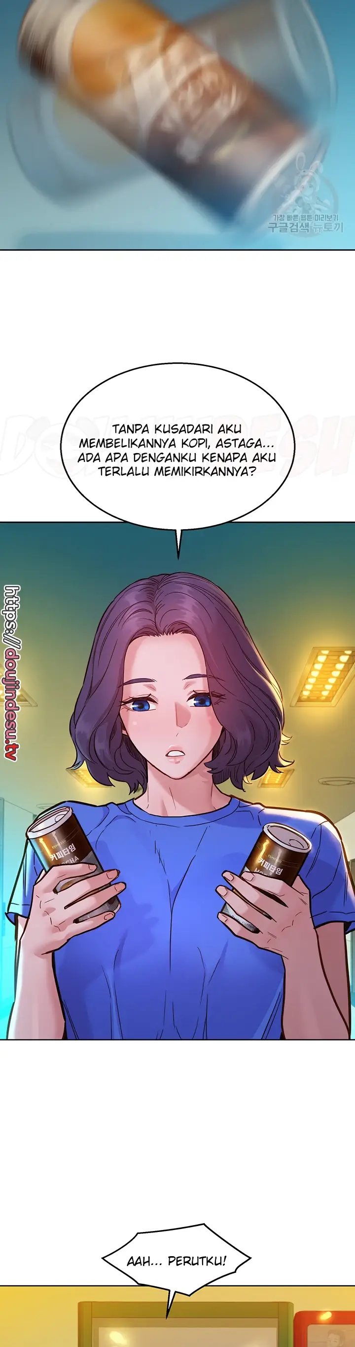 image-komik-komik-lets-hang-out-from-today-chapter-59-17/35