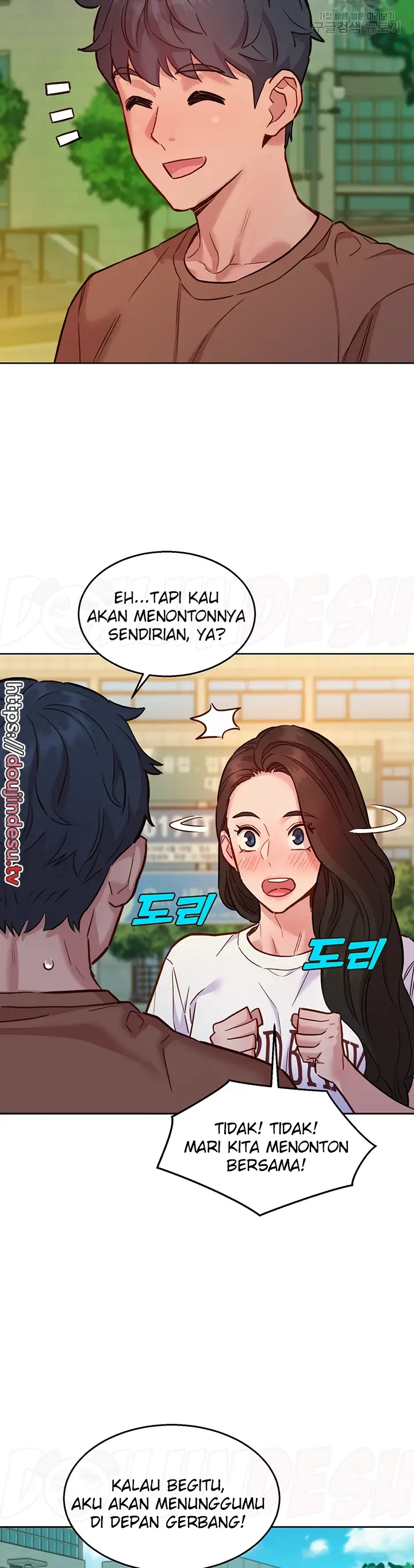 image-komik-komik-lets-hang-out-from-today-chapter-59-21/35