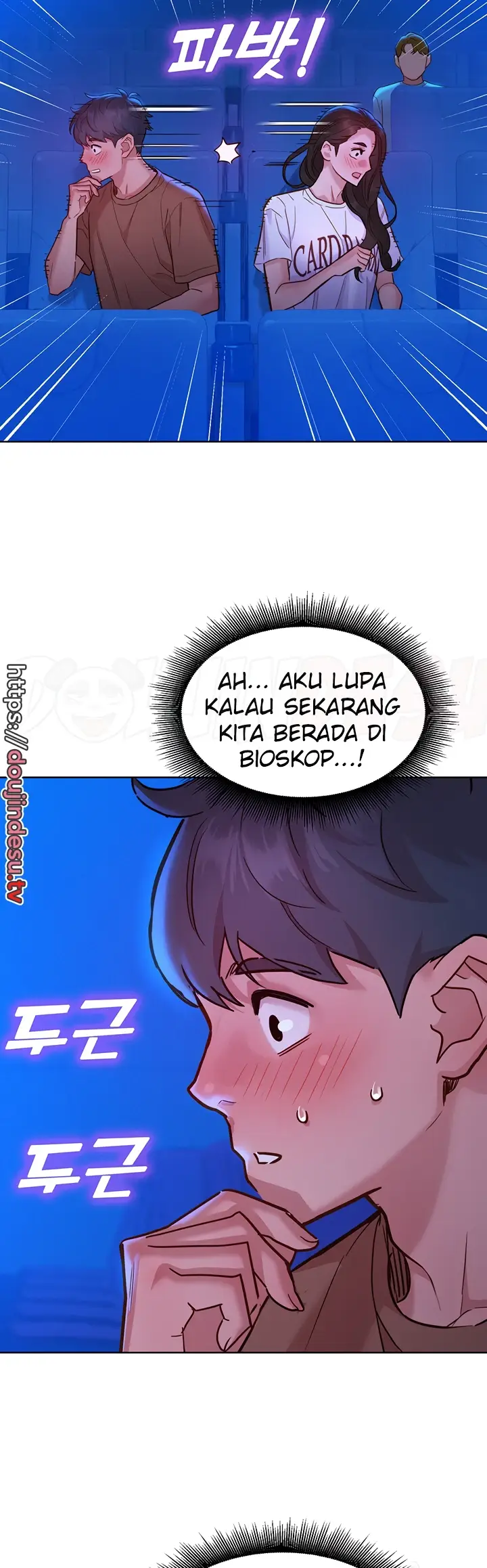 image-komik-komik-lets-hang-out-from-today-chapter-59-31/35