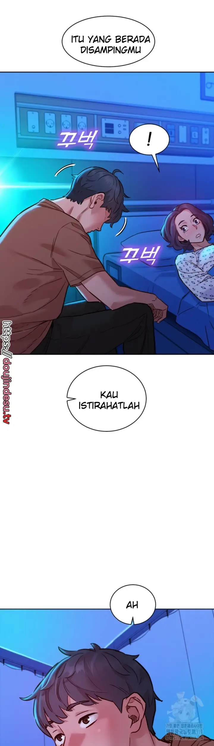 image-komik-komik-lets-hang-out-from-today-chapter-60-27/35