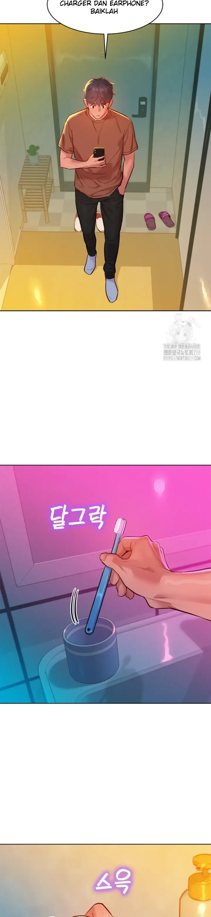 image-komik-komik-lets-hang-out-from-today-chapter-61-14/36