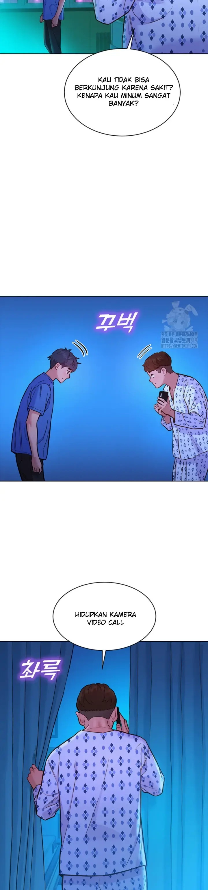 image-komik-komik-lets-hang-out-from-today-chapter-61-26/36
