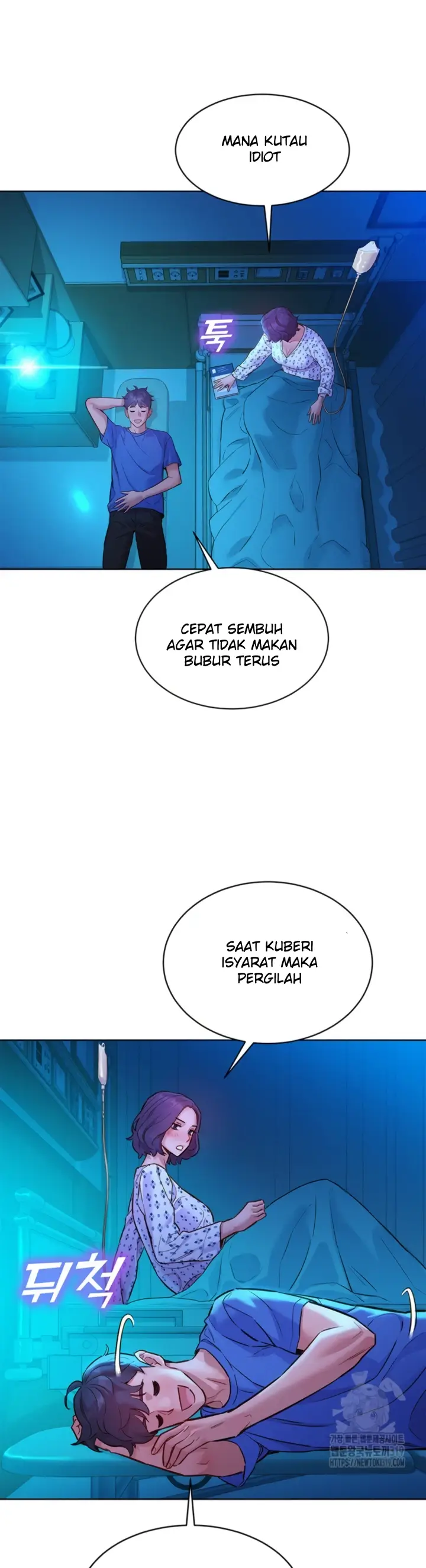 image-komik-komik-lets-hang-out-from-today-chapter-61-28/36