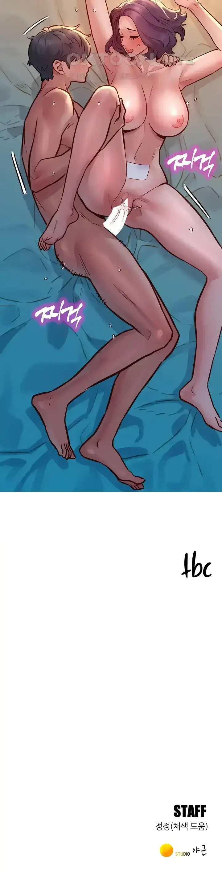 image-komik-komik-lets-hang-out-from-today-chapter-63-35/36