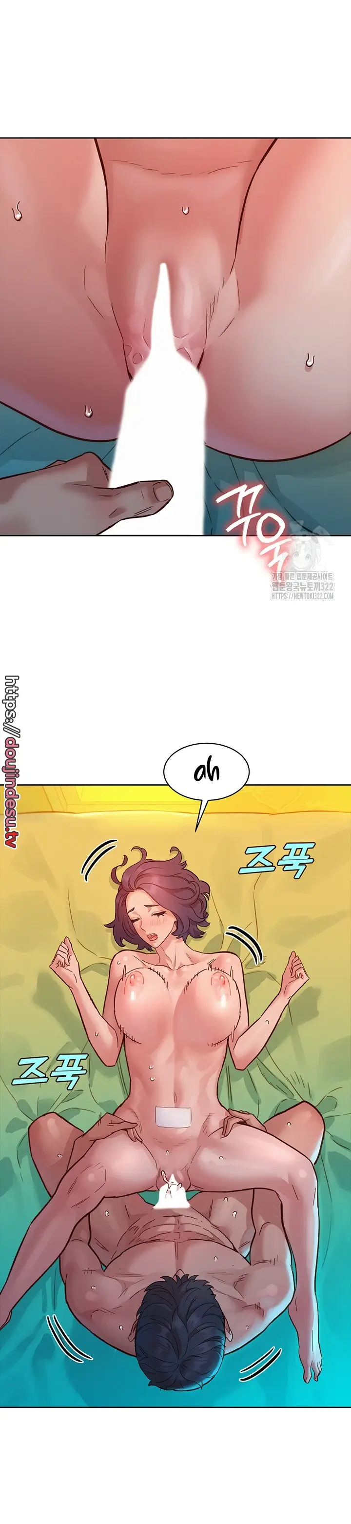 image-komik-komik-lets-hang-out-from-today-chapter-64-22/39