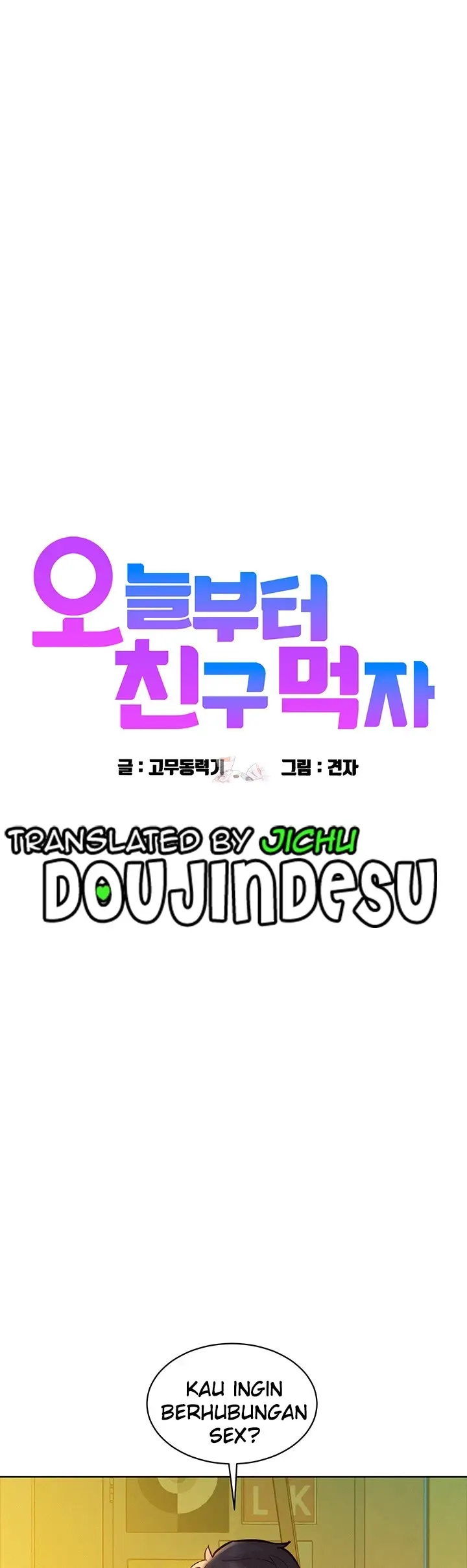 image-komik-komik-lets-hang-out-from-today-chapter-65-0/45