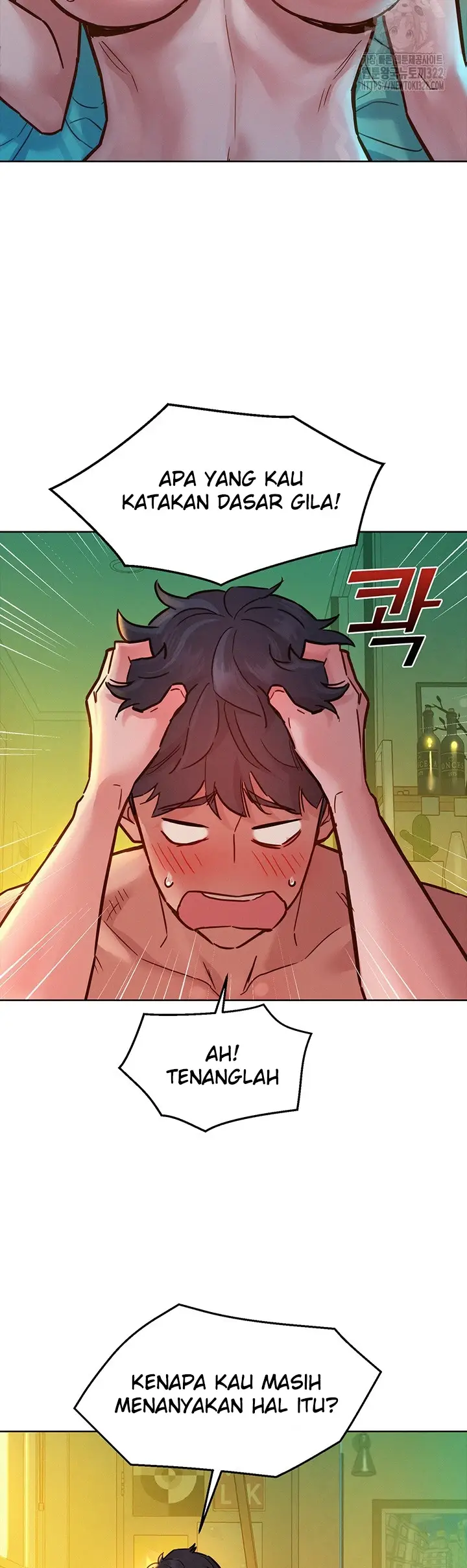 image-komik-komik-lets-hang-out-from-today-chapter-65-2/45