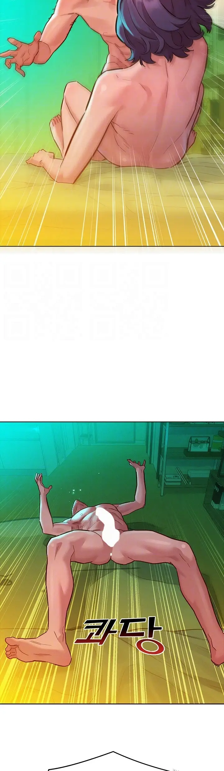 image-komik-komik-lets-hang-out-from-today-chapter-65-5/45