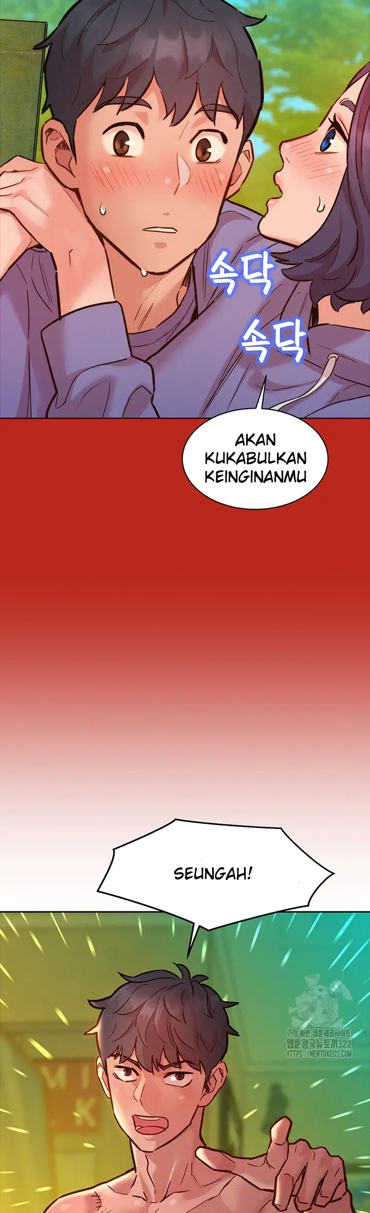 image-komik-komik-lets-hang-out-from-today-chapter-65-12/45