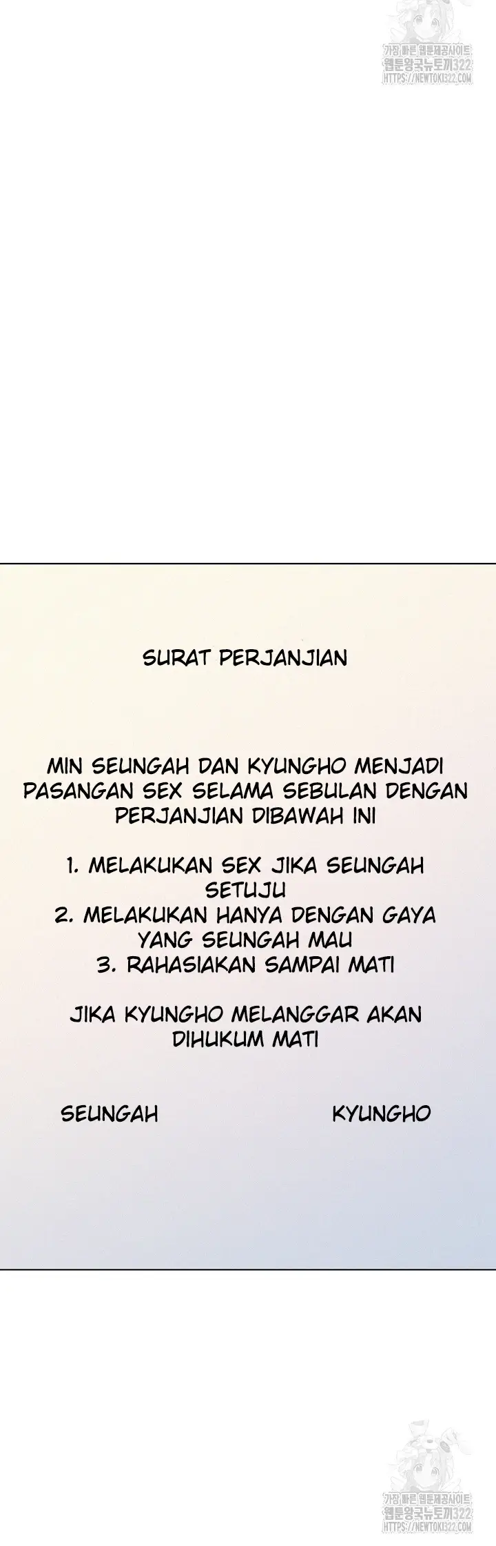 image-komik-komik-lets-hang-out-from-today-chapter-65-19/45