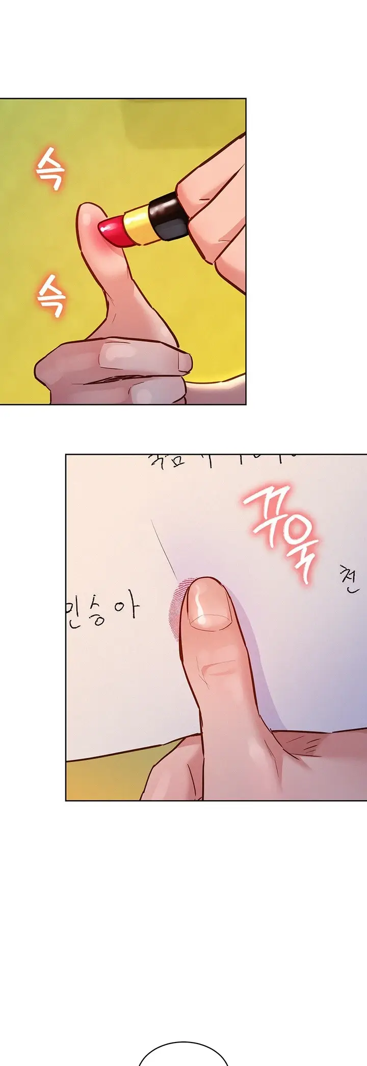 image-komik-komik-lets-hang-out-from-today-chapter-65-20/45