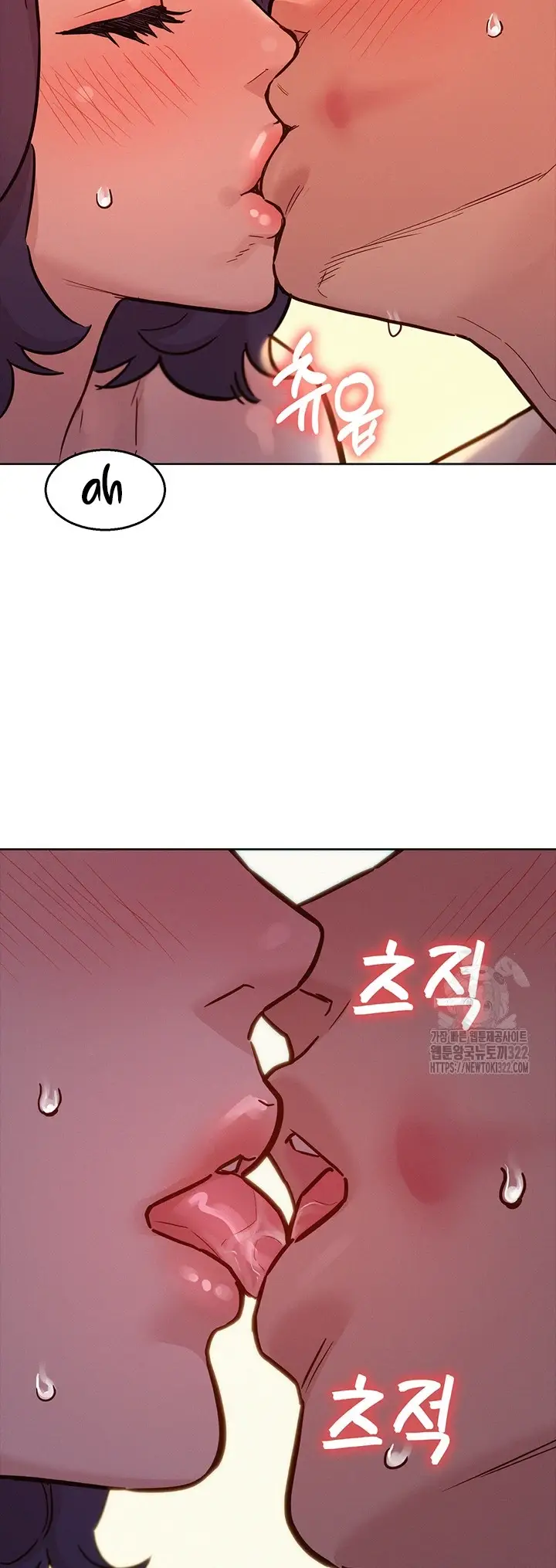 image-komik-komik-lets-hang-out-from-today-chapter-65-28/45