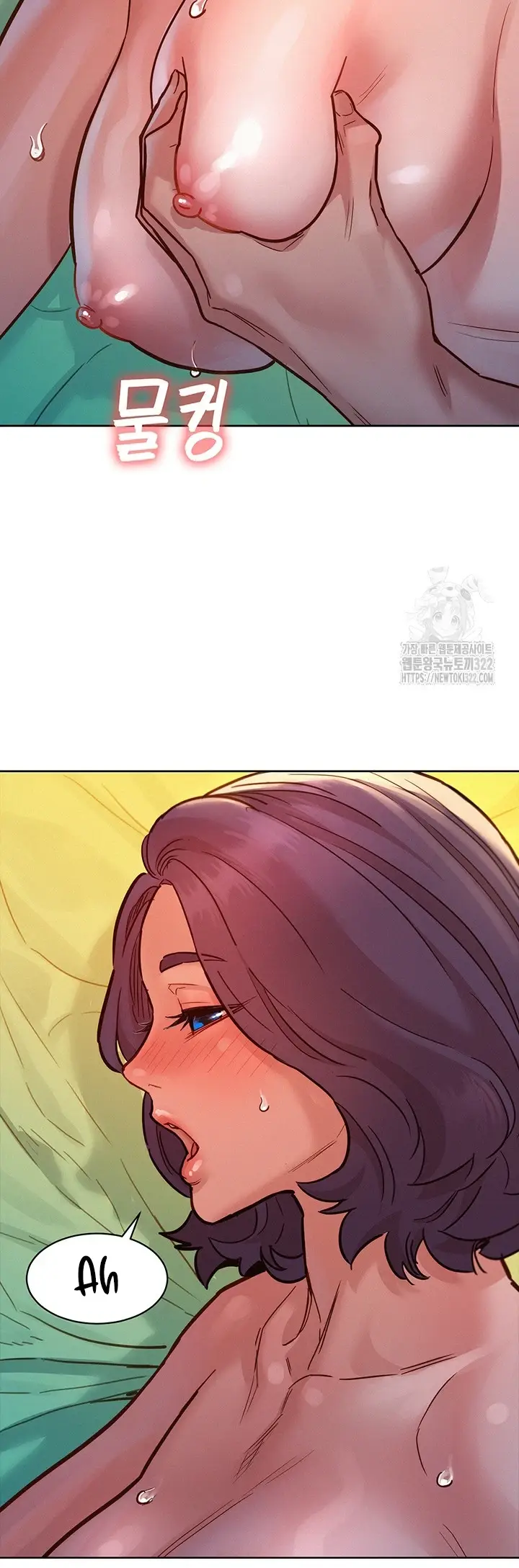 image-komik-komik-lets-hang-out-from-today-chapter-65-33/45