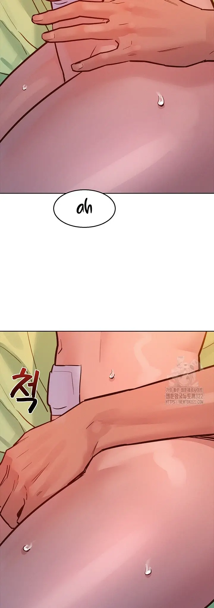 image-komik-komik-lets-hang-out-from-today-chapter-65-38/45