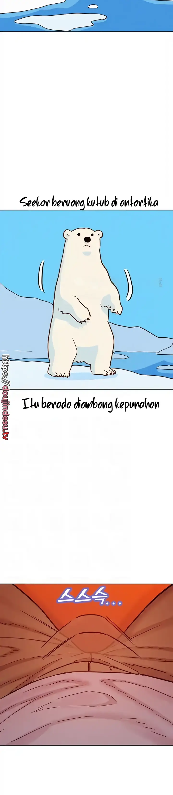 image-komik-komik-lets-hang-out-from-today-chapter-67-3/36