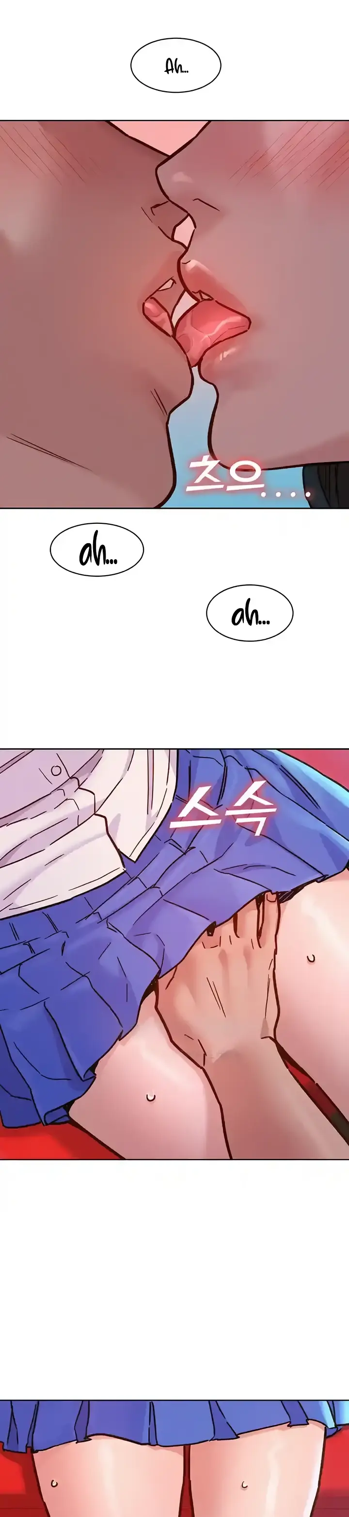 image-komik-komik-lets-hang-out-from-today-chapter-67-32/36