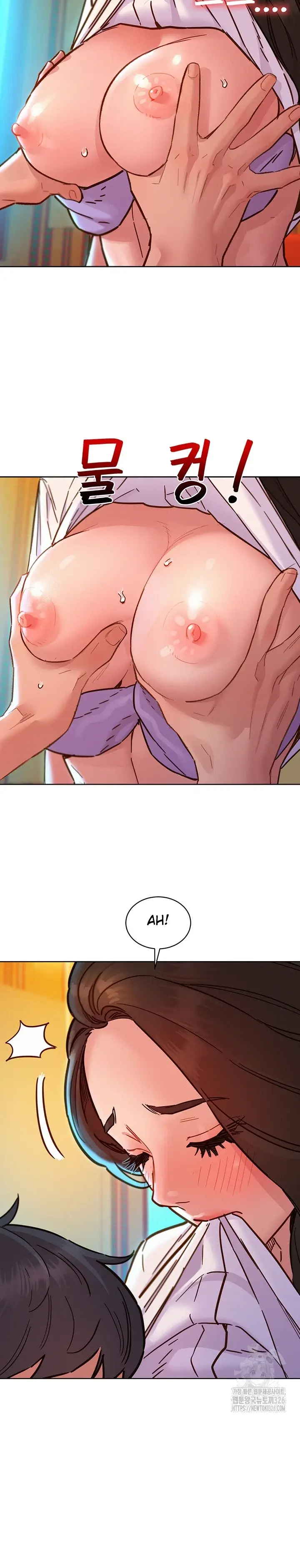 image-komik-komik-lets-hang-out-from-today-chapter-68-19/30