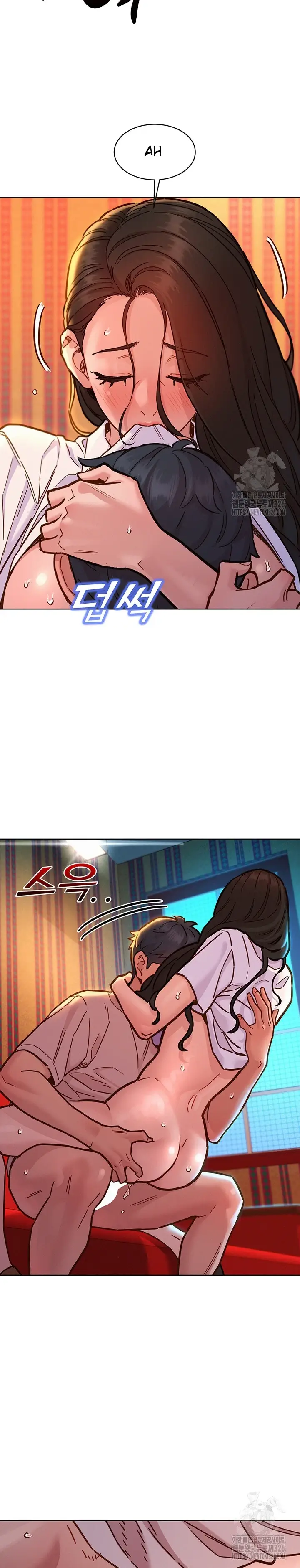 image-komik-komik-lets-hang-out-from-today-chapter-68-23/30