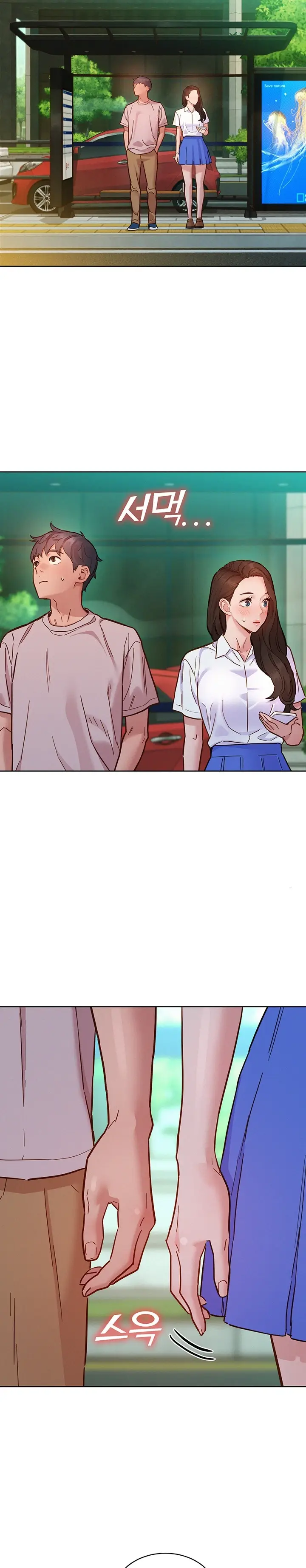 image-komik-komik-lets-hang-out-from-today-chapter-69-16/30