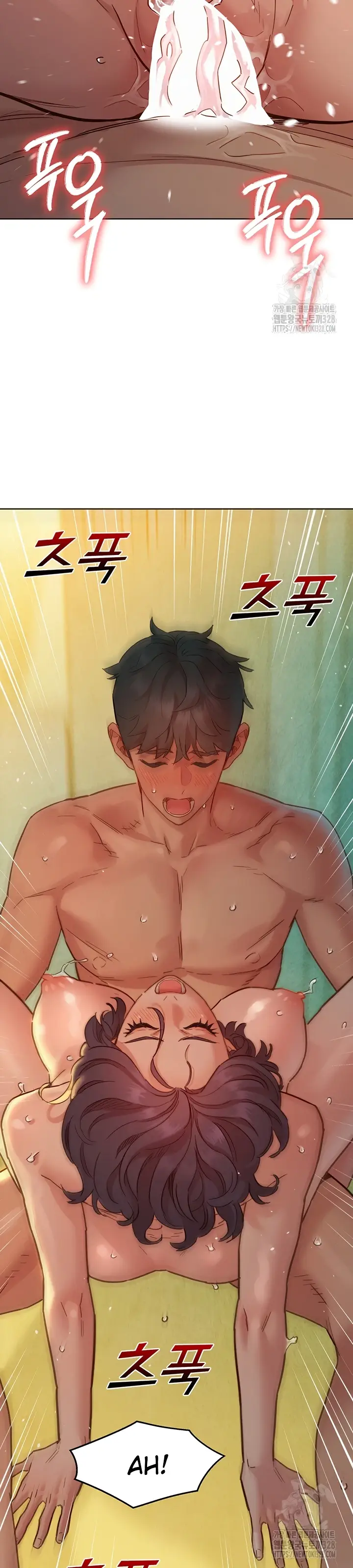 image-komik-komik-lets-hang-out-from-today-chapter-70-20/35