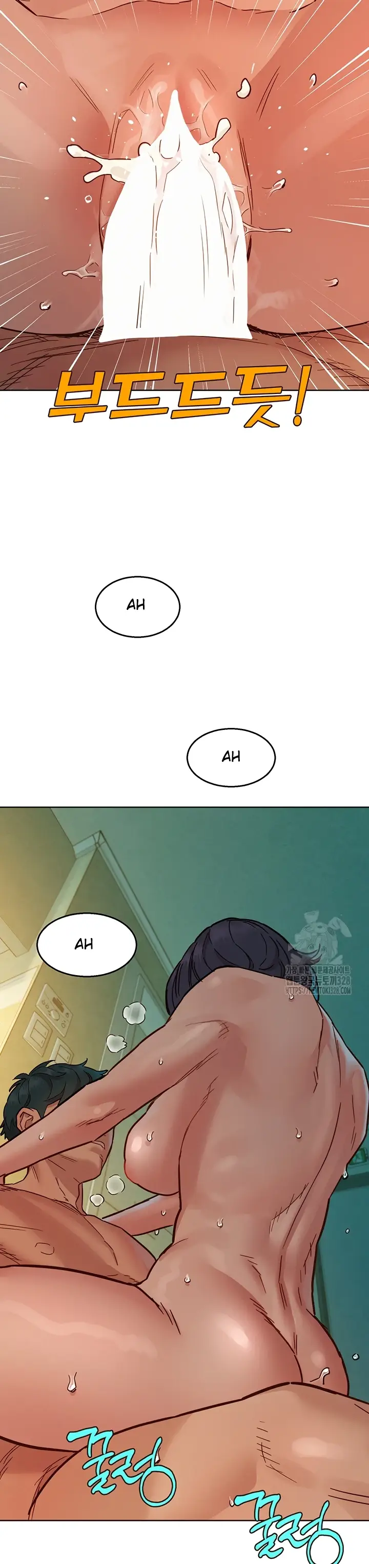 image-komik-komik-lets-hang-out-from-today-chapter-70-30/35
