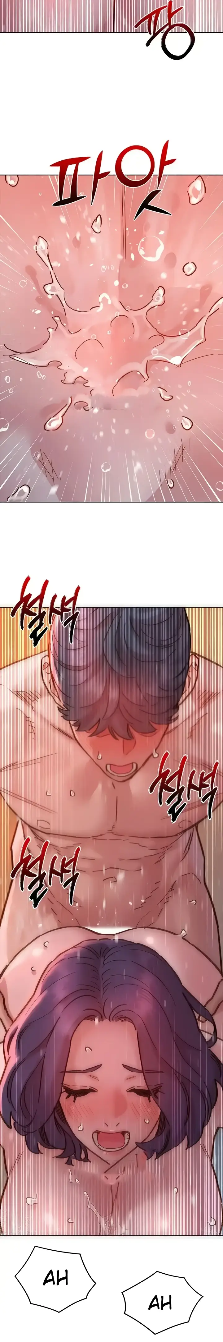image-komik-komik-lets-hang-out-from-today-chapter-71-22/35