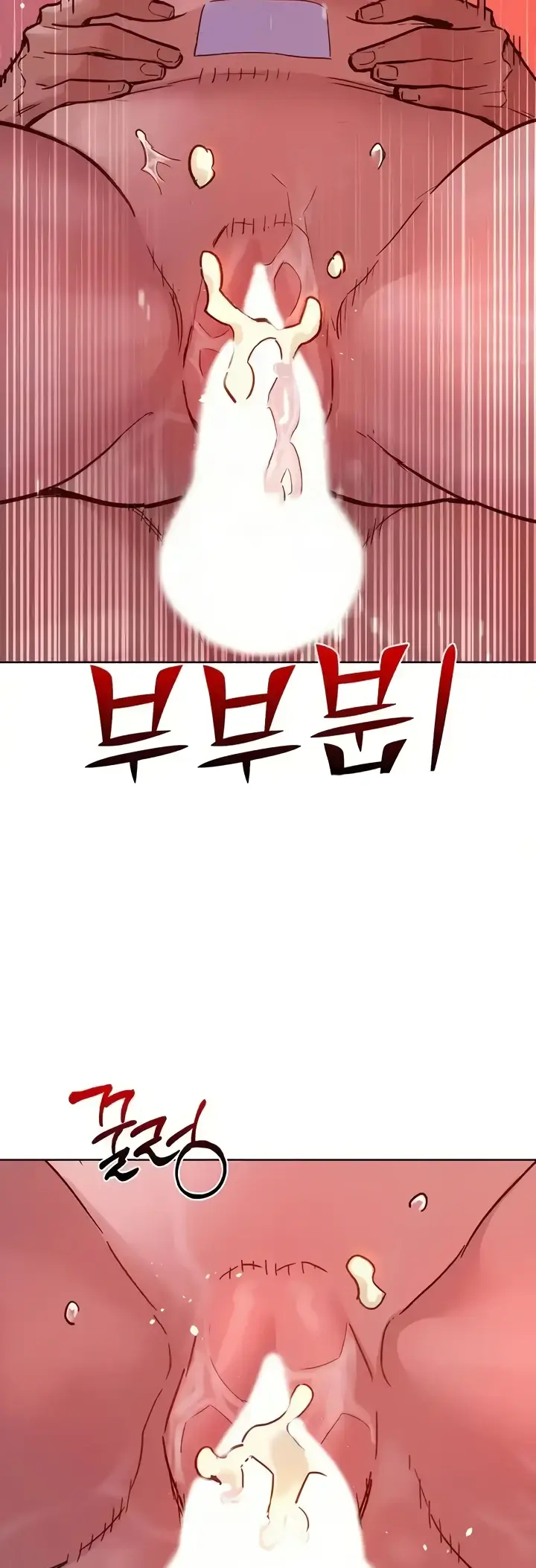 image-komik-komik-lets-hang-out-from-today-chapter-71-26/35