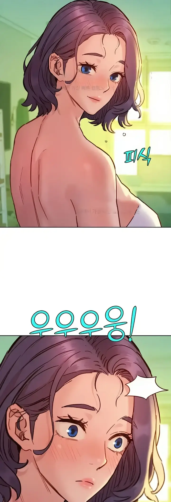 image-komik-komik-lets-hang-out-from-today-chapter-71-31/35