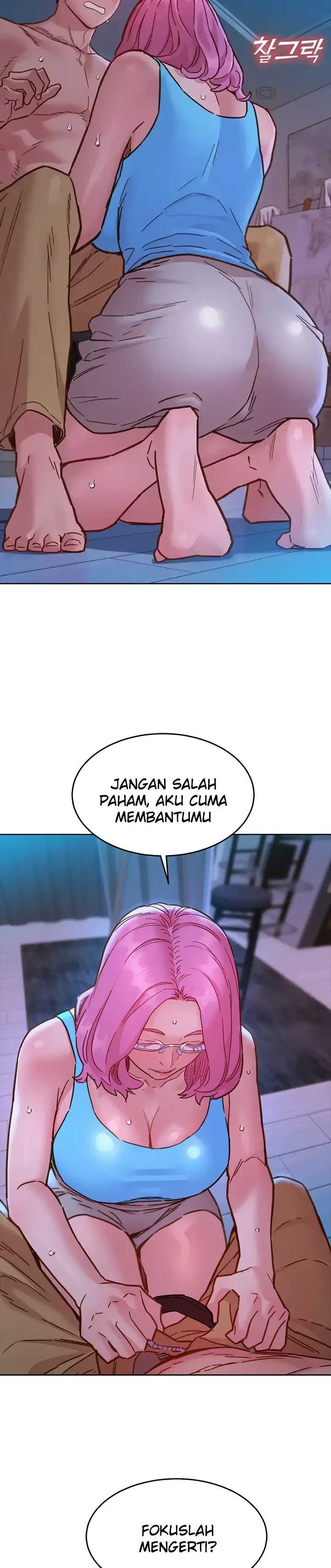 image-komik-komik-lets-hang-out-from-today-chapter-72-20/31