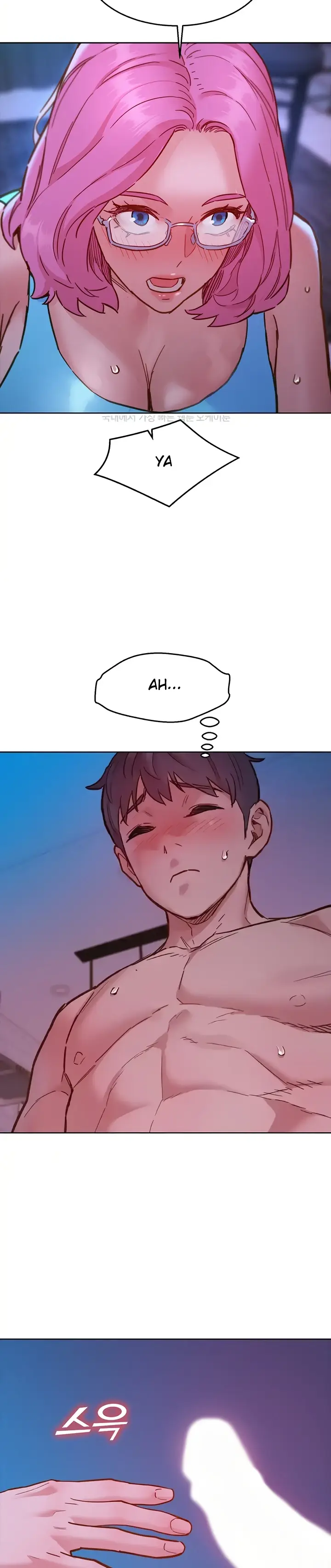 image-komik-komik-lets-hang-out-from-today-chapter-72-21/31