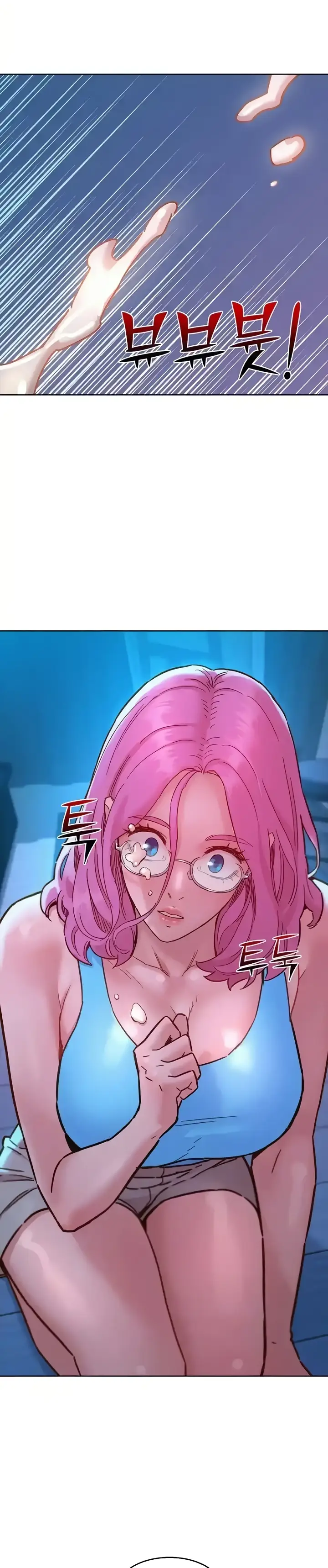 image-komik-komik-lets-hang-out-from-today-chapter-73-3/29