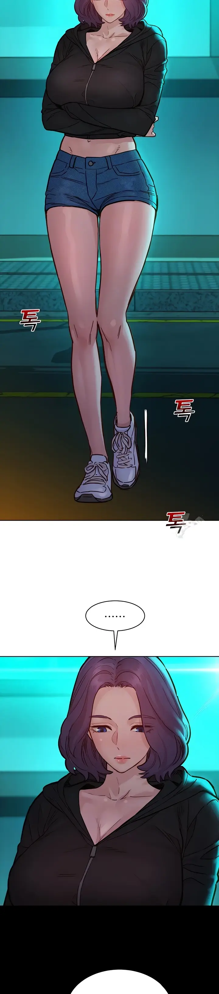 image-komik-komik-lets-hang-out-from-today-chapter-74-1/29