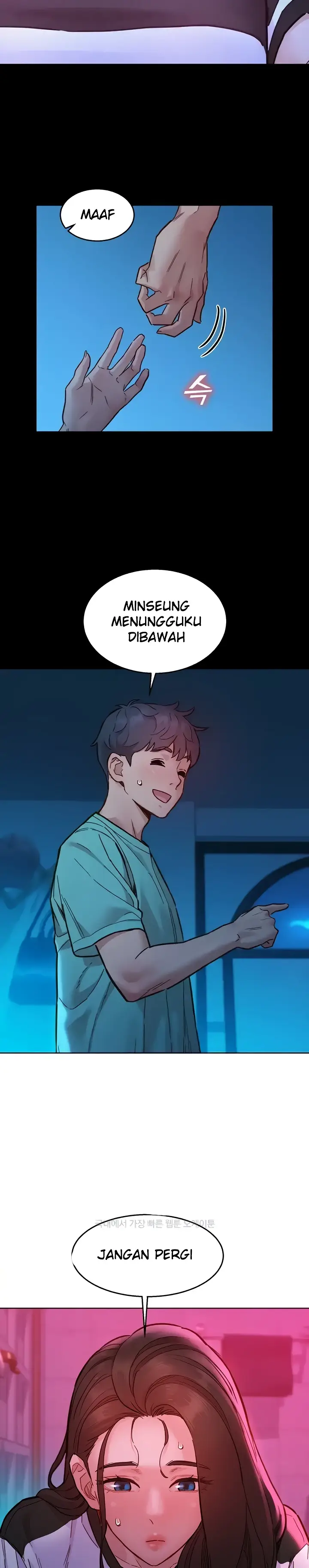 image-komik-komik-lets-hang-out-from-today-chapter-74-17/29