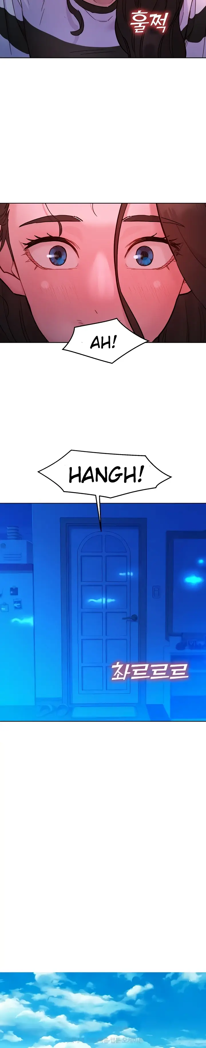 image-komik-komik-lets-hang-out-from-today-chapter-74-18/29