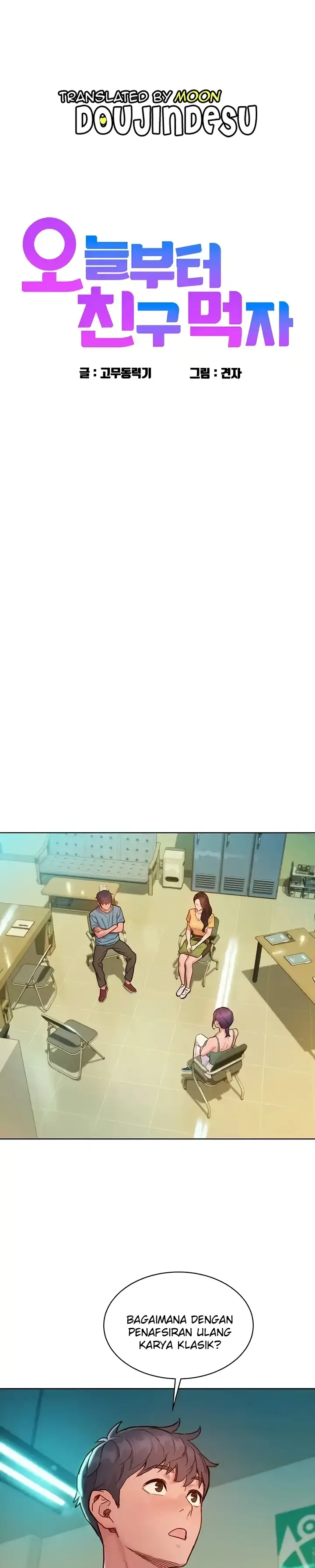 image-komik-komik-lets-hang-out-from-today-chapter-75-0/30