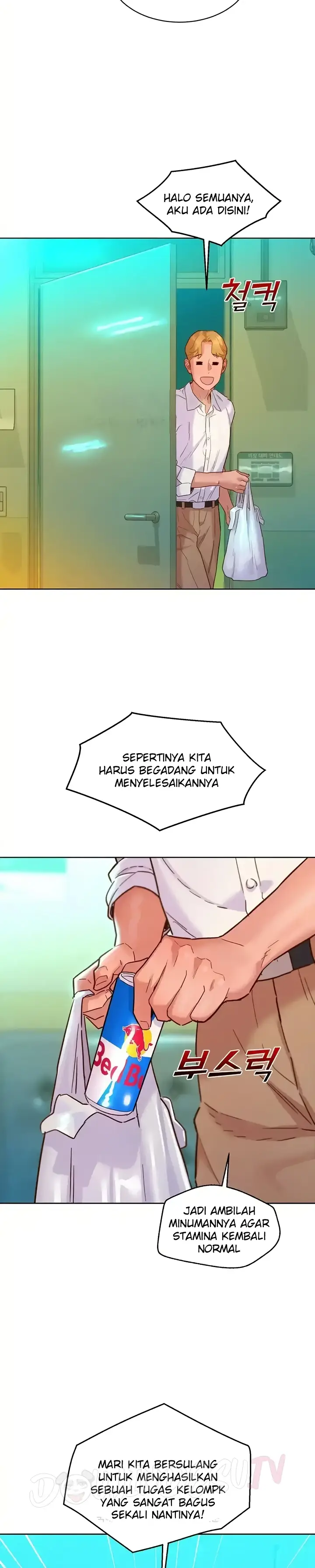 image-komik-komik-lets-hang-out-from-today-chapter-75-3/30