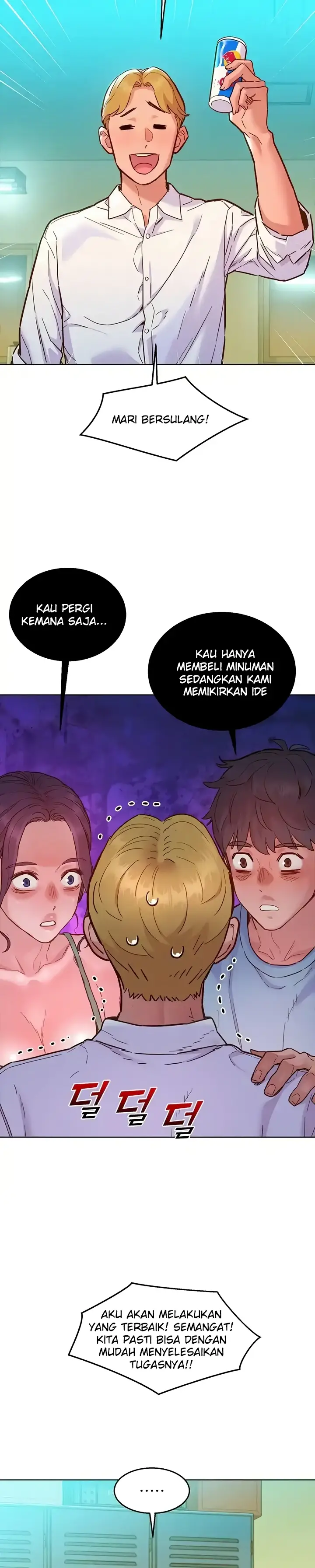 image-komik-komik-lets-hang-out-from-today-chapter-75-4/30