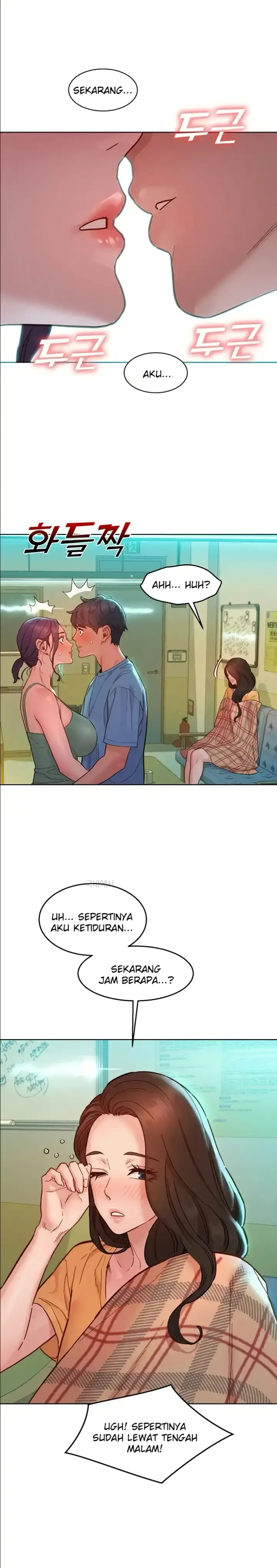 image-komik-komik-lets-hang-out-from-today-chapter-75-16/30