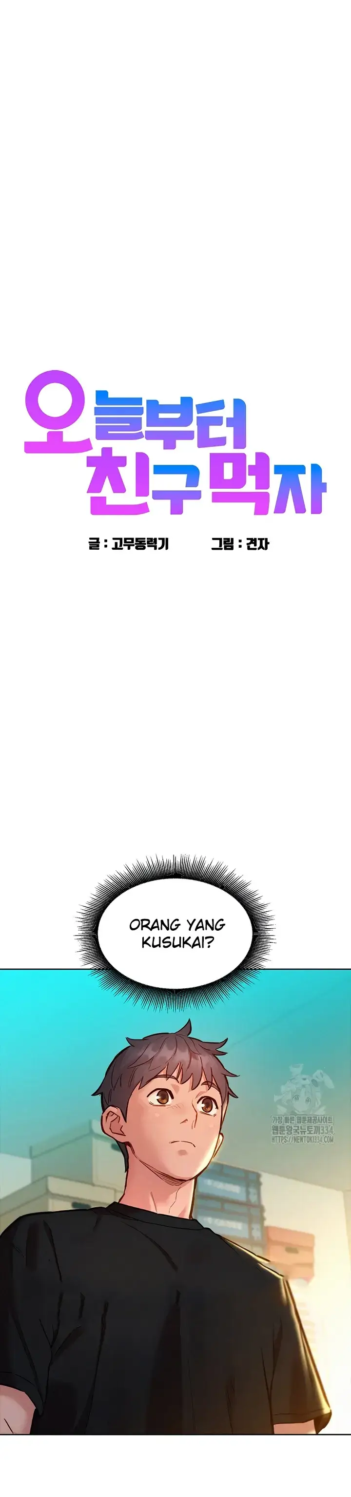 image-komik-komik-lets-hang-out-from-today-chapter-76-0/91