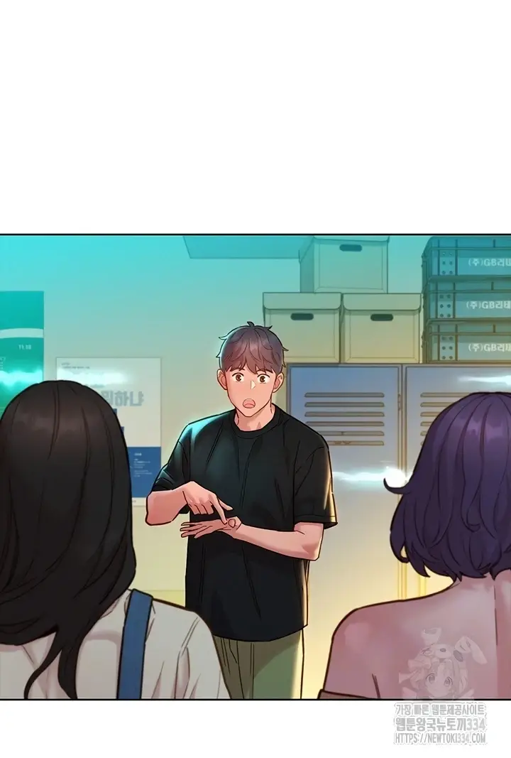 image-komik-komik-lets-hang-out-from-today-chapter-76-9/91