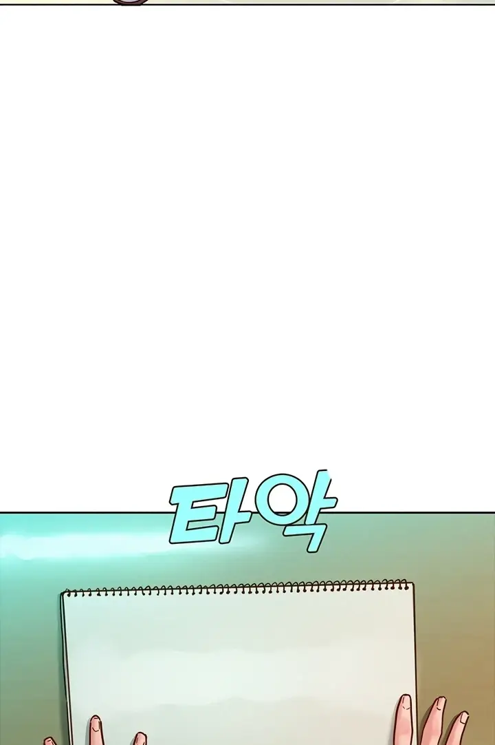 image-komik-komik-lets-hang-out-from-today-chapter-76-14/91