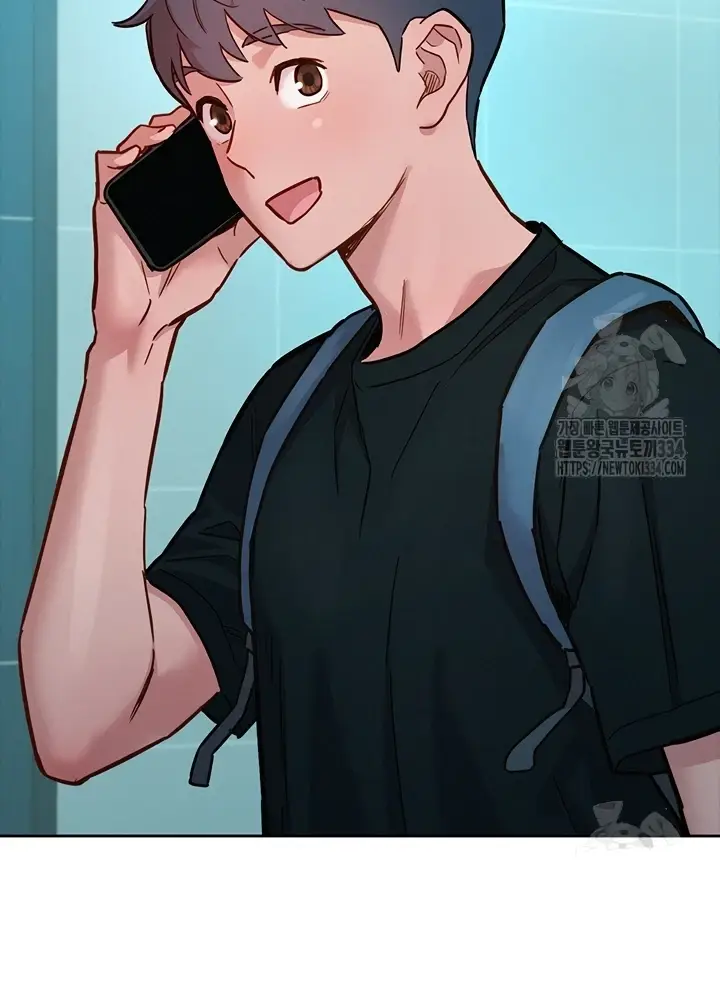 image-komik-komik-lets-hang-out-from-today-chapter-76-53/91