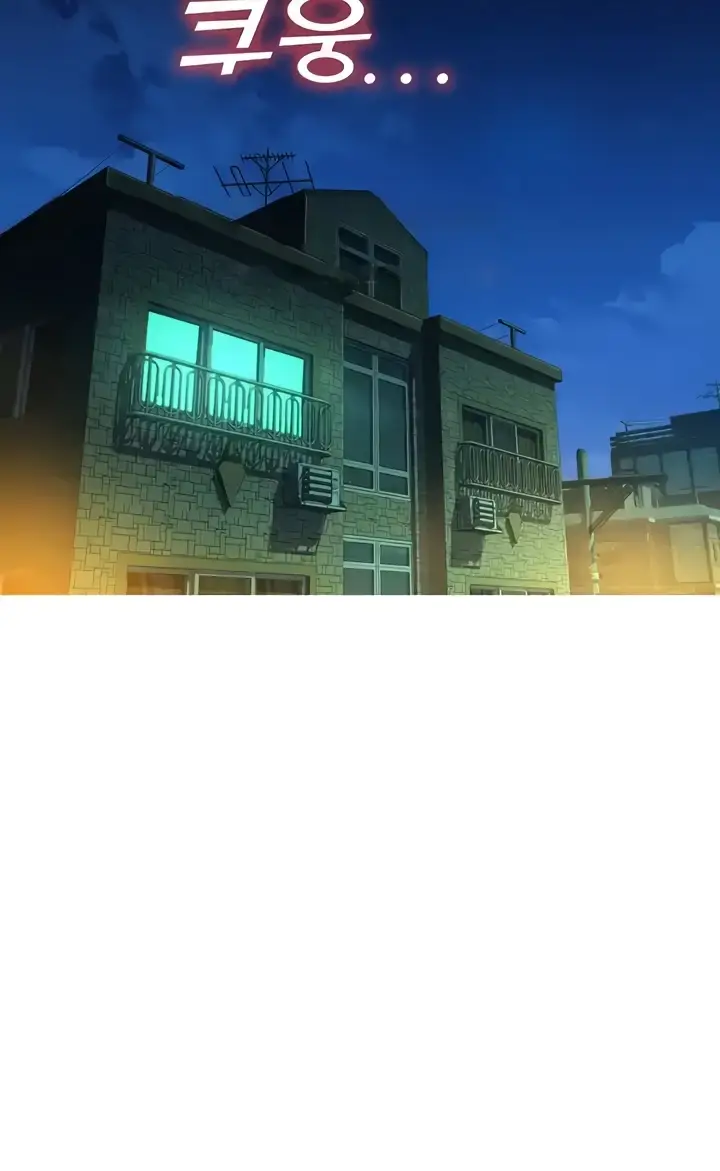 image-komik-komik-lets-hang-out-from-today-chapter-77-25/90